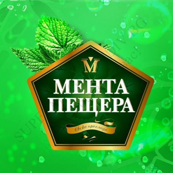 Мента - 50 гр.
