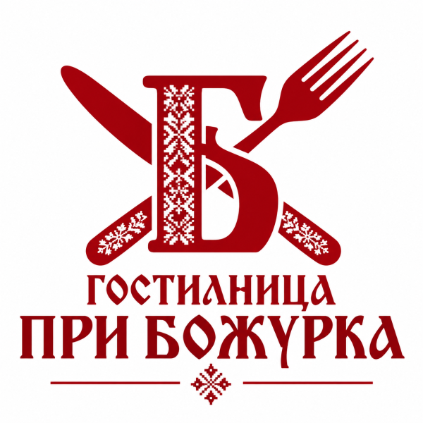 Нашата философия